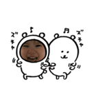 りの＆きなこ 1（個別スタンプ：5）