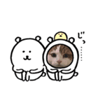 りの＆きなこ 1（個別スタンプ：6）