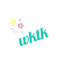 昔のネット用語（個別スタンプ：12）