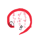 クマの岡田です。。。、（個別スタンプ：2）