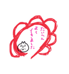 クマの岡田です。。。、（個別スタンプ：3）