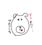 クマの岡田です。。。、（個別スタンプ：8）