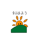 気軽に使える天気（個別スタンプ：1）