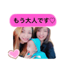 megumogu3150（個別スタンプ：16）