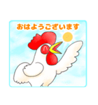 働くニコニコアニマルスタンプ（個別スタンプ：2）