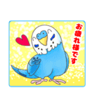 働くニコニコアニマルスタンプ（個別スタンプ：4）