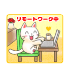 働くニコニコアニマルスタンプ（個別スタンプ：5）