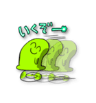 のしくん（個別スタンプ：7）
