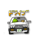 のしくん（個別スタンプ：8）