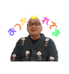 加瀬さんだよ！時々たかひろ兄さん（個別スタンプ：2）