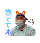 加瀬さんだよ！時々たかひろ兄さん（個別スタンプ：3）