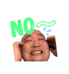 加瀬さんだよ！時々たかひろ兄さん（個別スタンプ：5）