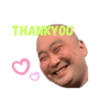 加瀬さんだよ！時々たかひろ兄さん（個別スタンプ：6）