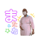 加瀬さんだよ！時々たかひろ兄さん（個別スタンプ：7）