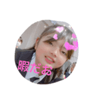 なかよしですが？（個別スタンプ：8）