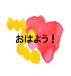 飲食のためのシンプルアートスタンプ（個別スタンプ：1）