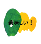 飲食のためのシンプルアートスタンプ（個別スタンプ：6）