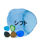飲食のためのシンプルアートスタンプ（個別スタンプ：17）
