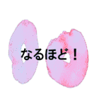 飲食のためのシンプルアートスタンプ（個別スタンプ：24）