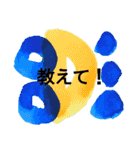 飲食のためのシンプルアートスタンプ（個別スタンプ：26）