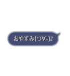 ユメかわいい文字スタンプ（個別スタンプ：2）