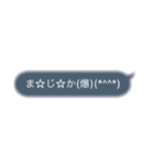 ユメかわいい文字スタンプ（個別スタンプ：3）