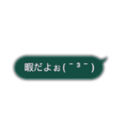ユメかわいい文字スタンプ（個別スタンプ：4）