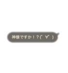 ユメかわいい文字スタンプ（個別スタンプ：7）