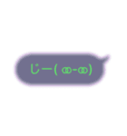 ユメかわいい文字スタンプ（個別スタンプ：8）