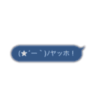 ユメかわいい文字スタンプ（個別スタンプ：9）