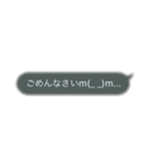 ユメかわいい文字スタンプ（個別スタンプ：10）