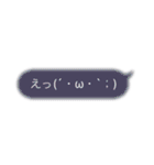 ユメかわいい文字スタンプ（個別スタンプ：11）
