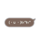 ユメかわいい文字スタンプ（個別スタンプ：13）