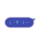 ユメかわいい文字スタンプ（個別スタンプ：14）