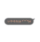 ユメかわいい文字スタンプ（個別スタンプ：15）