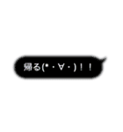 ユメかわいい文字スタンプ（個別スタンプ：17）