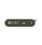 ユメかわいい文字スタンプ（個別スタンプ：18）
