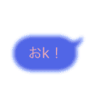 ユメかわいい文字スタンプ（個別スタンプ：20）