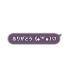 ユメかわいい文字スタンプ（個別スタンプ：21）