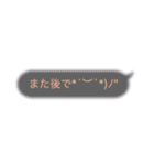 ユメかわいい文字スタンプ（個別スタンプ：22）