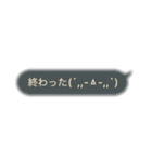 ユメかわいい文字スタンプ（個別スタンプ：24）