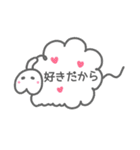 ぴーまんのいとこ（個別スタンプ：3）