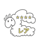 ぴーまんのいとこ（個別スタンプ：8）