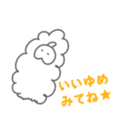 ぴーまんのいとこ（個別スタンプ：12）