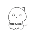 ぴーまんのいとこ（個別スタンプ：19）