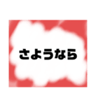 メンヘラ専用病みスタンプ(手書き文字ver)（個別スタンプ：16）