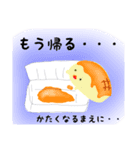 おもち団（個別スタンプ：39）