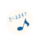 オンライン会議 シンプルな連絡（個別スタンプ：1）