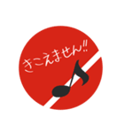 オンライン会議 シンプルな連絡（個別スタンプ：2）