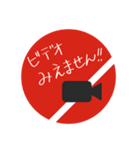 オンライン会議 シンプルな連絡（個別スタンプ：4）